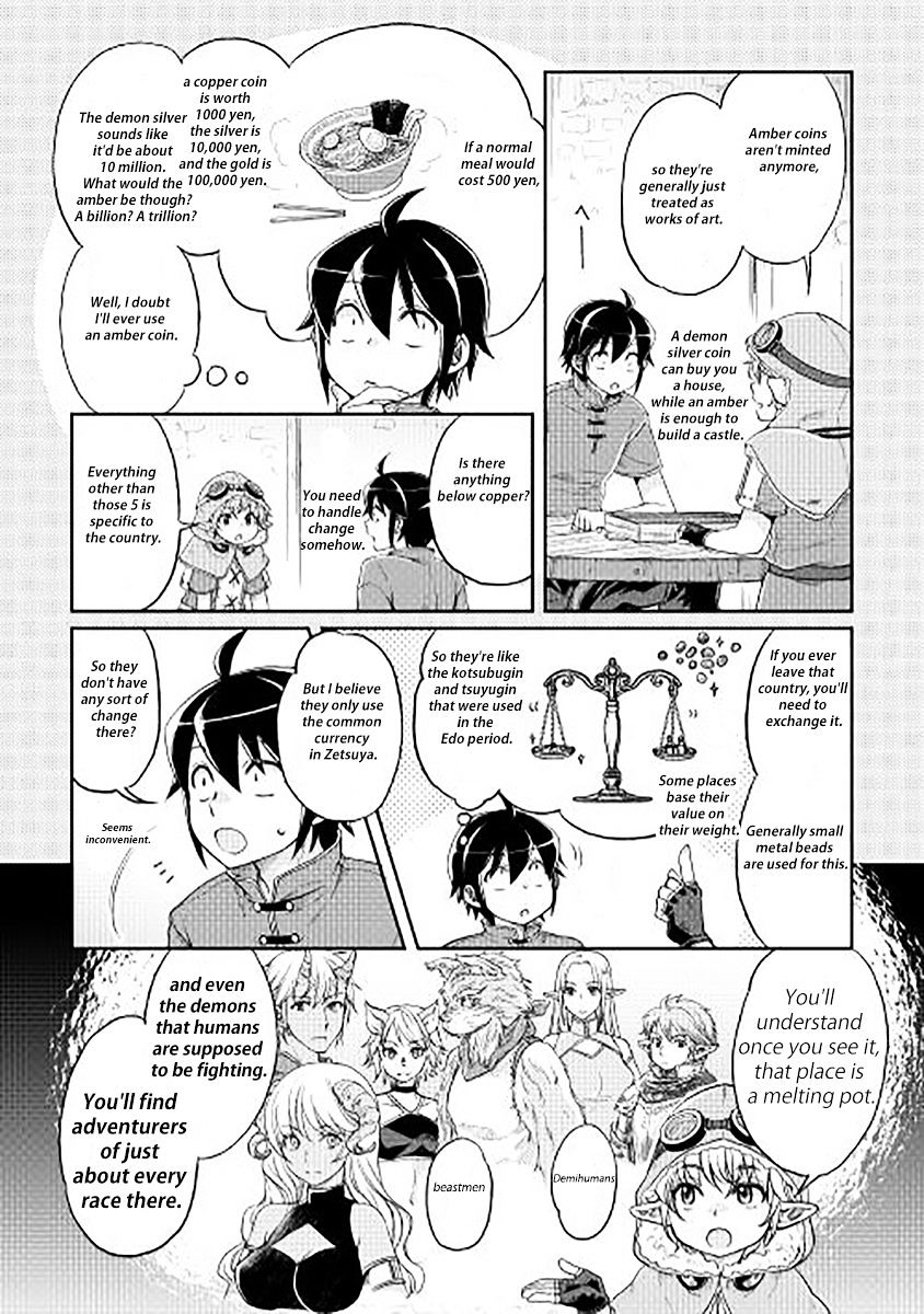 Tsukimichi: Moonlit Fantasy, Chapter 11 image 03